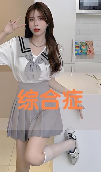 欧美剧情h版在线观看,激情燃烧的秘密世界  第2张