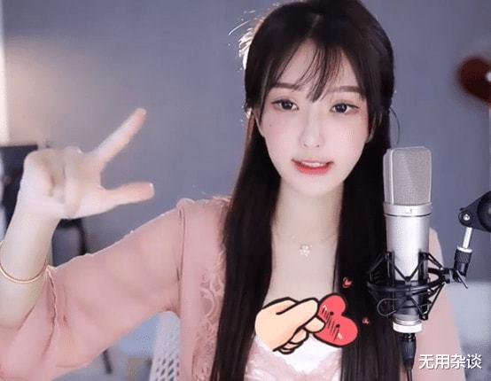 主播王霖被爆料视频大全,揭秘背后真相与争议 第3张 主播王霖被爆料视频大全,揭秘背后真相与争议 第3张