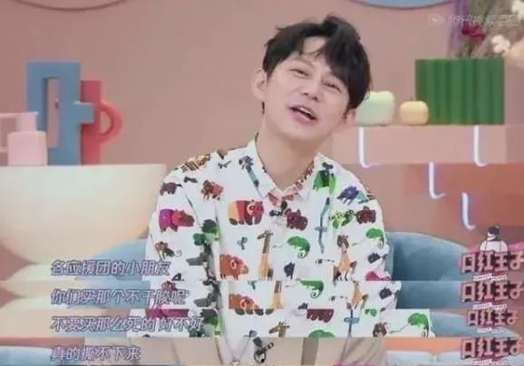 最新爆料何炅视频播放在线观看,在线观看不容错过! 第2张 最新爆料何炅视频播放在线观看,在线观看不容错过! 第2张